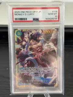 海外限定 PSA10 英語版 ルフィOP07-109 パラレル ① - メルカリ