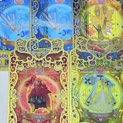 プリマジカード　エレメンツ　5枚コーデセット　ひみつのアイプリ　ワッチャプリマジ