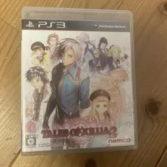 PS3 テイルズ オブ エクシリア2