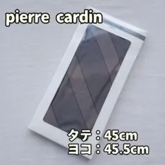 ピエールカルダン メンズ ハンカチ ストライプ 灰色 絹 ロゴ ギフト【ウ072のサムネイル