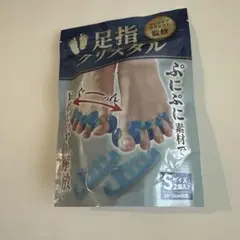 Ririy Sasaki様 リクエスト 2点 まとめ商品