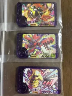 【未使用】ポケモンフレンダ ベストタッグ 2弾 カプコケコ ハッサム ギラティナ