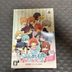 うたの☆プリンスさまっ♪MUSIC2 初回限定ゴーゴーBOX