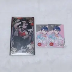 夢追翔 にじさんじ 8周年 メタルカード 妖怪万化