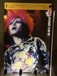 限定版】グレッグ・ハウ Introspection 紙ジャケット仕様 CD - メルカリ