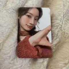 TWICE DIVE ダヒョントレカ 777 - メルカリ