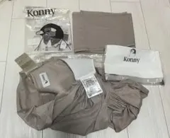 コニー フレックス ヘッドサポートxsからxl