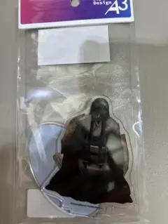 Item thumbnail for item 81249133-d2f0-40b4-9ac7-96c0e0b0eb9c