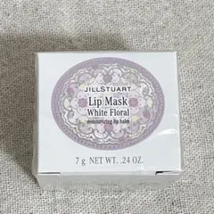 【新品未開封品】JILLSTUART リップマスク ホワイトフローラルのサムネイル