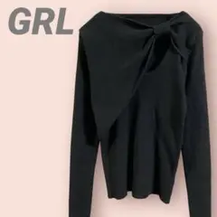 GRL長袖ニット　リブ素材　カットアウトリボン　黒　レディース/M