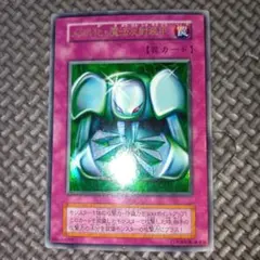 Item thumbnail for item f3d44ab9-75f4-4f52-b96e-8a7f6b341d8a