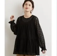 green label relaxing CFC レース ティアード　トップス