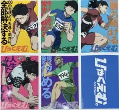 2026年最新】高橋李依 ブロマイドの人気アイテム - メルカリ