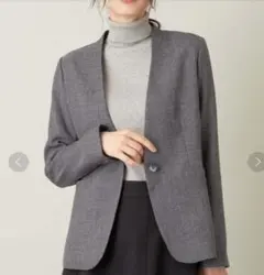 新品 a.v.v ウールライク ノーカラー ジャケット グレーのサムネイル