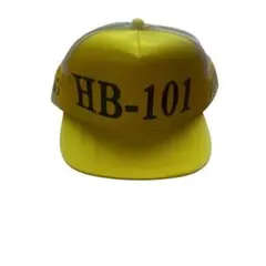 HB101 キャップ【未使用・新品・非売品】