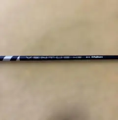 24ベンタスブラック HB 8-X ハイブリッド用 96cm スリーブ無