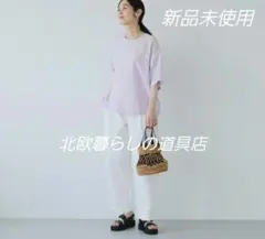 北欧暮らしの道具店【美品】「重ねれば、こころ躍る」チェック織り