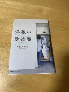 Item thumbnail for item 5a811ecb-0d6d-4273-91db-b1a4059a5e20