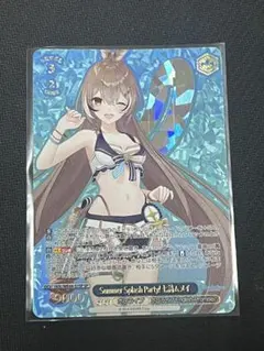 2025年最新】七詩ムメイ Summer SPの人気アイテム - メルカリ