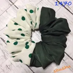 シュシュ ハンドメイド  1470  （レトログリーンドット＆ピーチサテン）