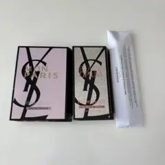 イブサンローラン 試供品セット