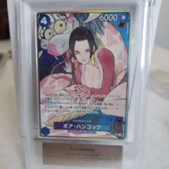 ARS 鑑定 ハンコック 金枠 ストレージボックス コンパス ワンピースカード