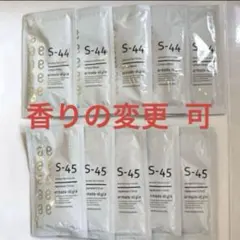 2026年最新】アルマダm301の人気アイテム - メルカリ