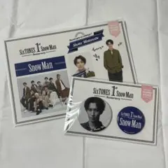 SnowMan 渡辺翔太 缶バッジ ステッカー