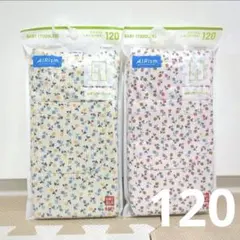 ユニクロ UNIQLO レギンス エアリズム 花柄 120 7分丈