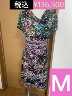 レオナール　花柄　花火　蜷川実花　婦人画報　ワンピース　上品　高級　華やか　綿のサムネイル