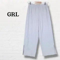 GRL グレイル☆ワイドニットパンツ 裾スリット【M】イージーパンツ ​