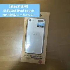 Item thumbnail for item ed548a6a-ee3a-4daf-9529-00f7853710cf