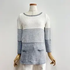 ルネ Rene 配色 模様編み コットンMIX ニット グレー オフホワイト36
