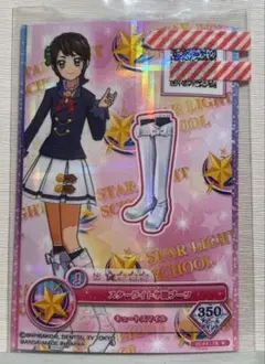 アイカツ　神谷しおん　スターライト学園制服　スターライト学園ブーツ アイカツ スターライト学園ブーツ - メルカリ