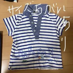即日発送】familiar 90cm シャツ ポロシャツ Tシャツ ファミリア