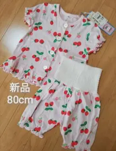 Item thumbnail for item 1b243e7e-7024-4e31-9842-fdccb378d7c9