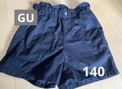 【GU】ハーフパンツ140 ブラック　女児用