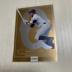 2026年最新】藤村大介の人気アイテム - メルカリ