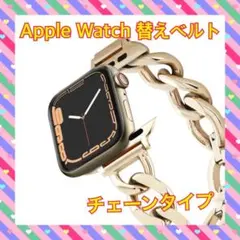 42/44/45/49mm CASETiFY Apple Watch 替えバンド