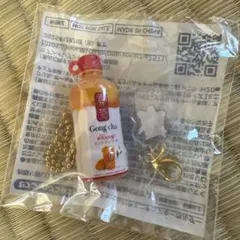 ゴンチャ　アクリルチャーム付きミニチュアキーホルダー　セブンイレブン　マンゴー