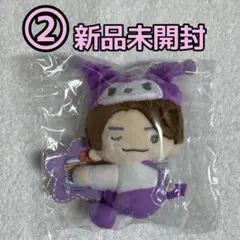 【新品未開封】高橋恭平 サンリオコラボぬい ② なにわ男子