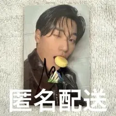 ATEEZ サン センドオフ 直筆サイン入り クアラ限定　ラメ入りトレカ ATEEZ サン センドオフ 直筆サイン入り クアラ限定 ラメ入りトレカ