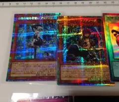 遊戯王OCG 速攻召喚 4枚セット プリシクレア - メルカリ