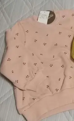 新品 petit main オーガニックコットン 総柄トレーナー80