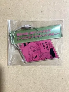 チェンソーマン￼￼ パワー アクリルキーホルダー