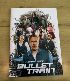 Item thumbnail for item 9271ff20-d2e1-4313-9989-d4fd575ab283