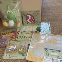 一番くじ ヨッシー グッズ6点セット