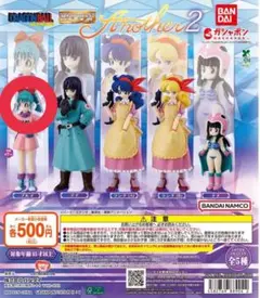 ドラゴンボール HG Another ブルマ フィギュア