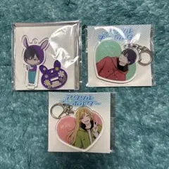 山田くんとLv999の恋をする アクリルキーホルダー