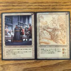 ベルセルク リッケルト BERSERK tcg カード ゲーム bk3 - メルカリ